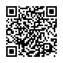 安南北安大地精美兩房-QR CODE