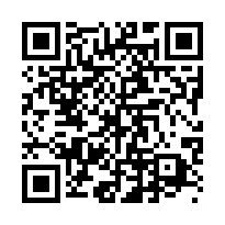 安平至尊天廈景觀四房平車-QR CODE