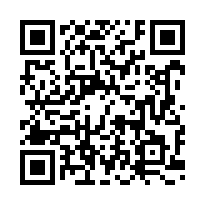 近玉井國中天外天邊間全新4房透天-QR CODE