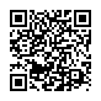 安定蘇厝大庭院139地坪透天-QR CODE