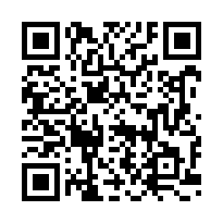 安平府都大世紀高樓3房平車-QR CODE