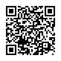 東區成大名仕園景觀兩房電寓-QR CODE