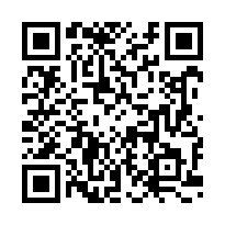 獨賣 東區鄉城1樓兩房電寓-QR CODE