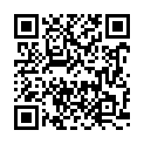 (租) 近永康國中御園大廈三房平車-QR CODE
