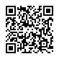 安南和順國中大地坪邊間店住-QR CODE