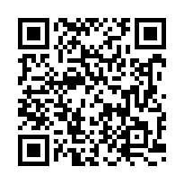 安南國安街面寬5房孝親雙車墅-QR CODE