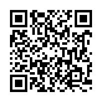 安平湖美商圈透天車墅-QR CODE
