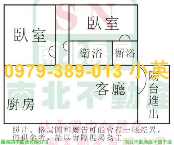 台南華廈-3