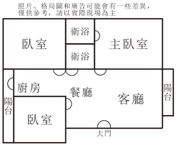 台南歸仁華廈-14