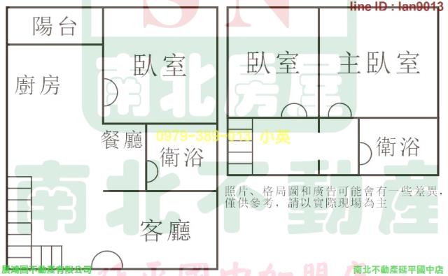台南大樓-6