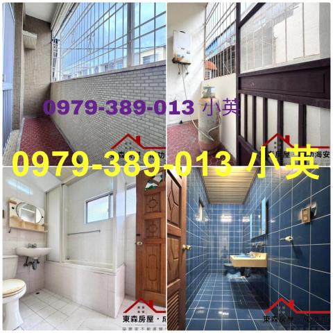 台南安南透天-5