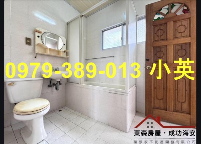 台南安南透天-7