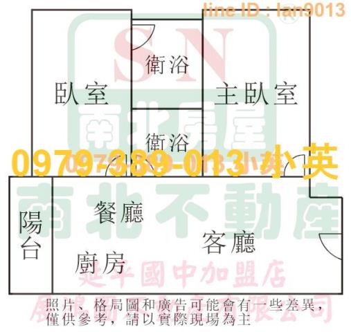 台南永康華廈-9