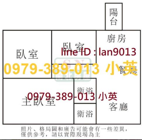 台南永康大樓-1