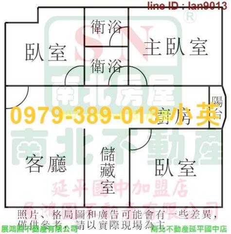 永康華廈-4
