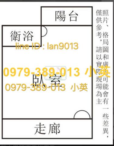 東區華廈-6