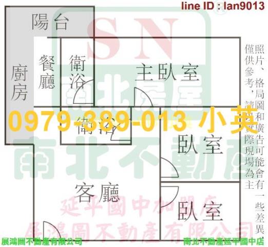 台南公寓-6