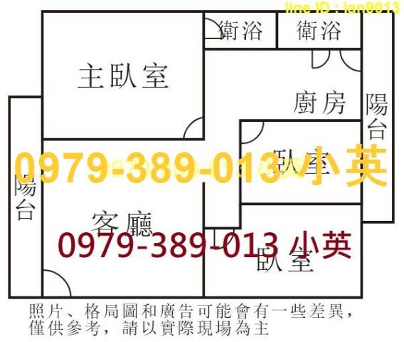 台南南區公寓-6
