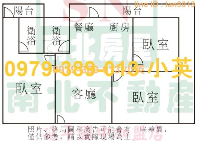 台南北區華廈-10