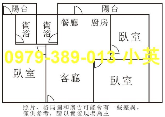 台南北區華廈-10