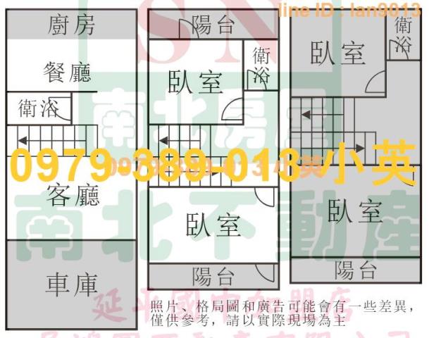 仁德透天-12