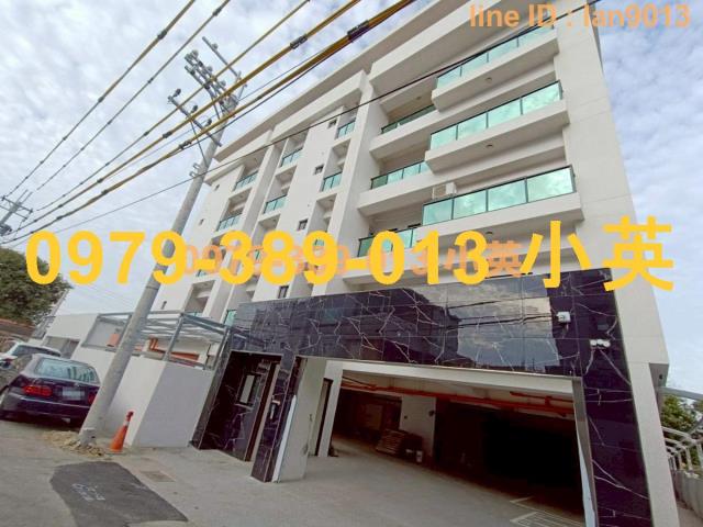 善化華廈-6
