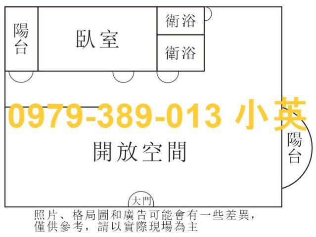 永康大樓-8