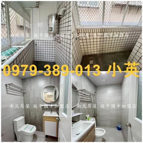 台南永康華廈-8