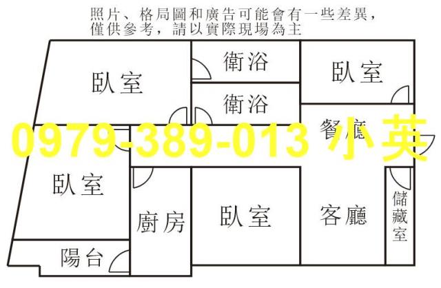安平大樓-12