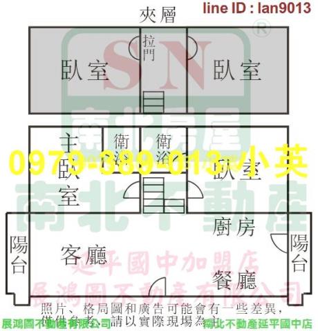 台南大樓-9