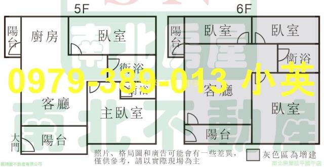 台南公寓-8