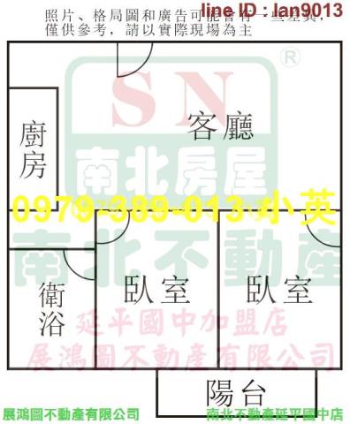 台南南區大樓-8