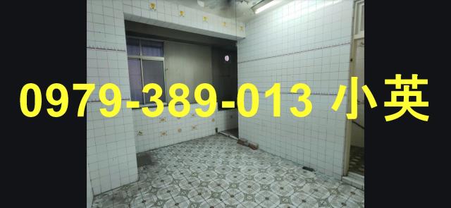 三民區公寓-2