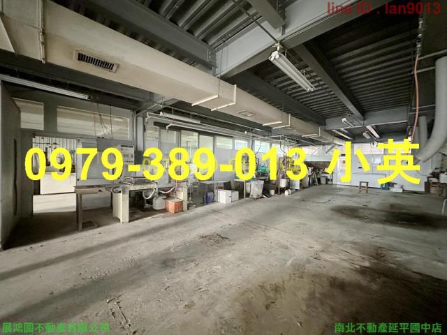 永康廠房-13