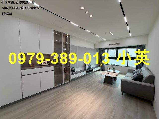 台南歸仁大樓-0