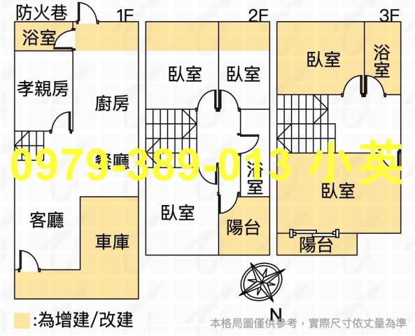 台南安南透天-6
