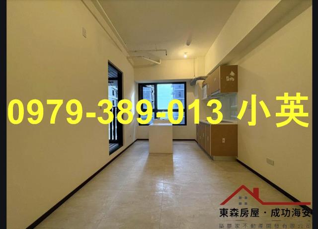 台南安平大樓-1