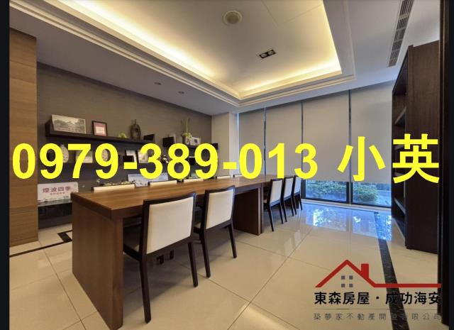 台南東區大樓-10