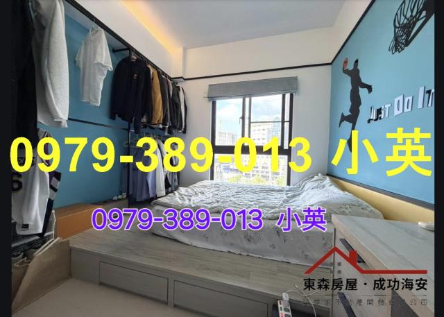 台南東區大樓-6