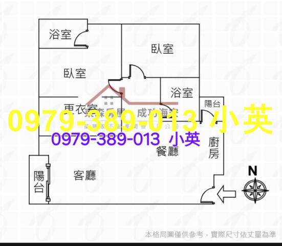 台南東區大樓-12
