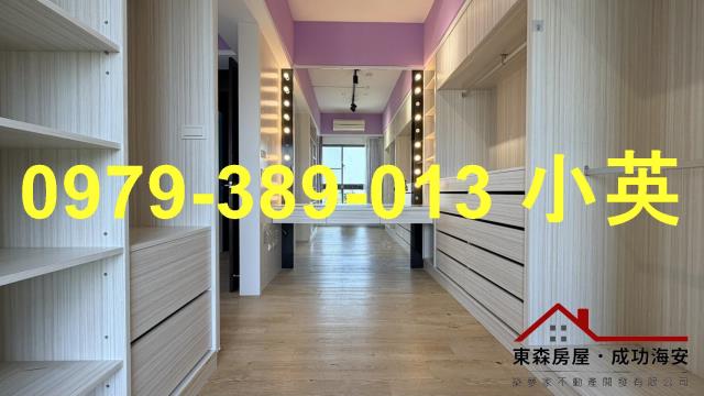 台南東區大樓-3