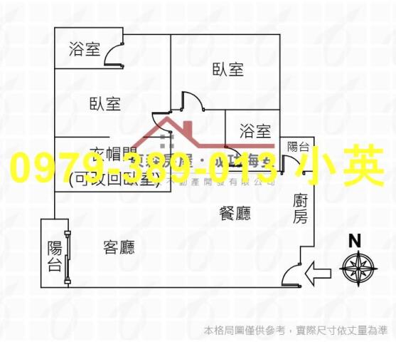 台南東區大樓-5