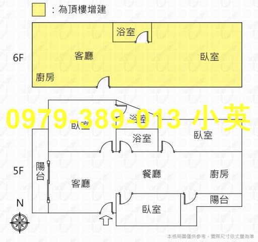 台南中西區公寓-7