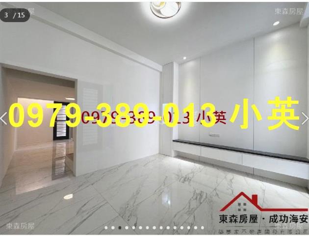 台南永康透天-1