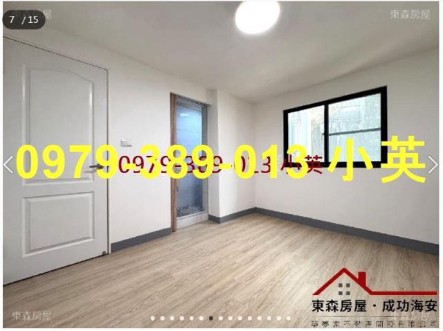 台南永康透天-5