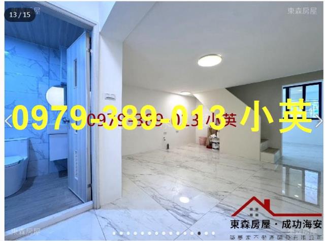 台南永康透天-6