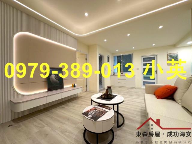 台南北區華廈-0