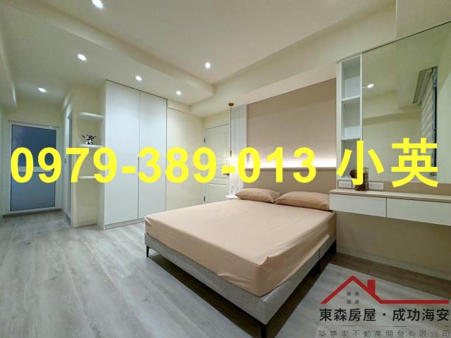 台南北區華廈-1