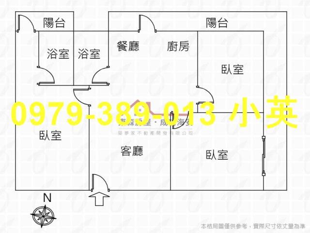 台南北區華廈-6