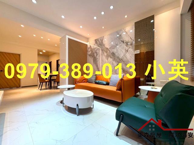 台南南區公寓-0